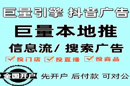 SEM关键词优化案例实战技巧